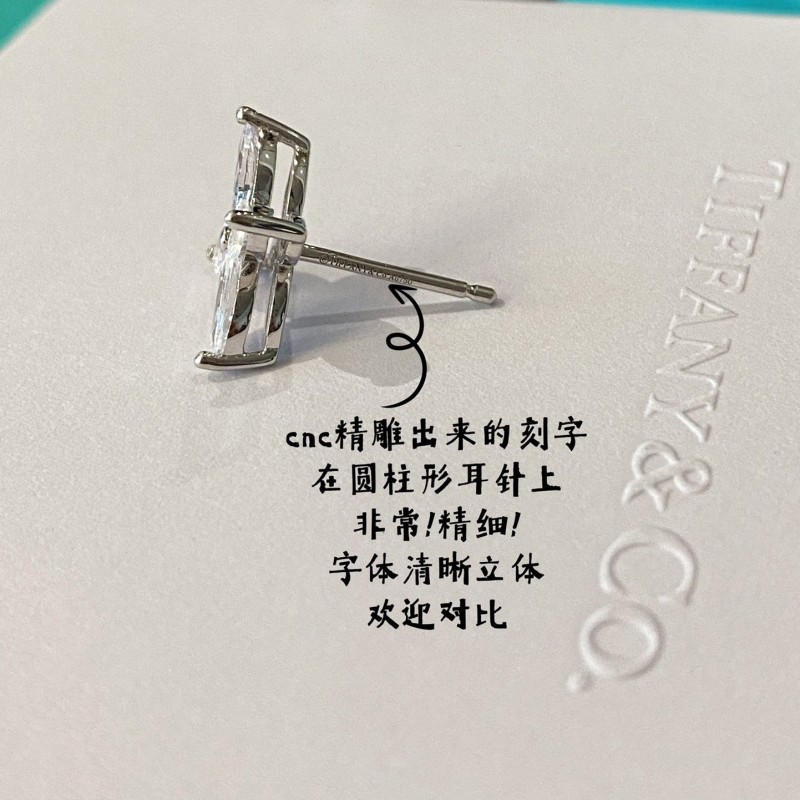 Tiffany & Co Earrings / Bracelet 
