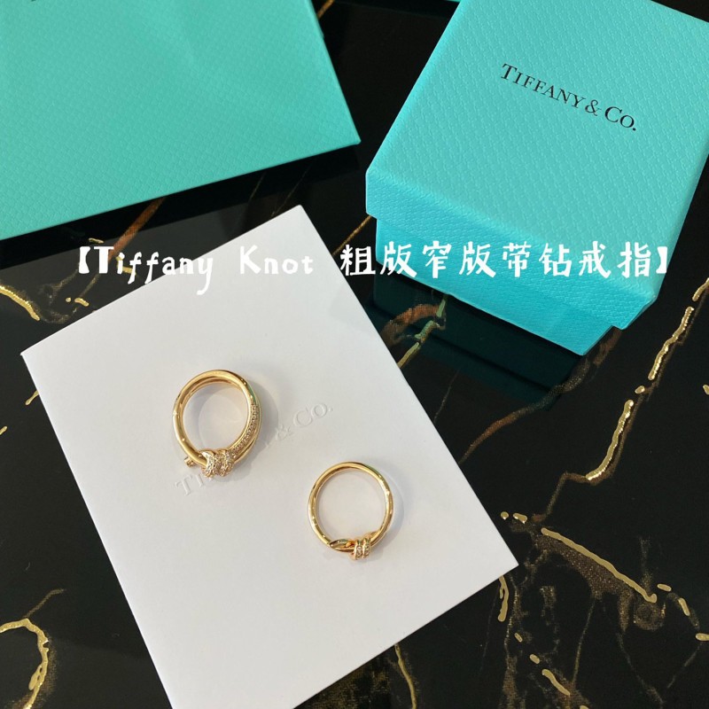 Tiffany & Co Ring
