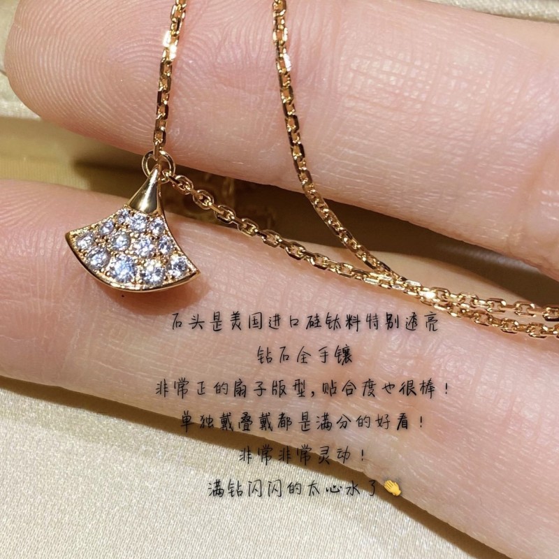 Bvlgari Bracelet 