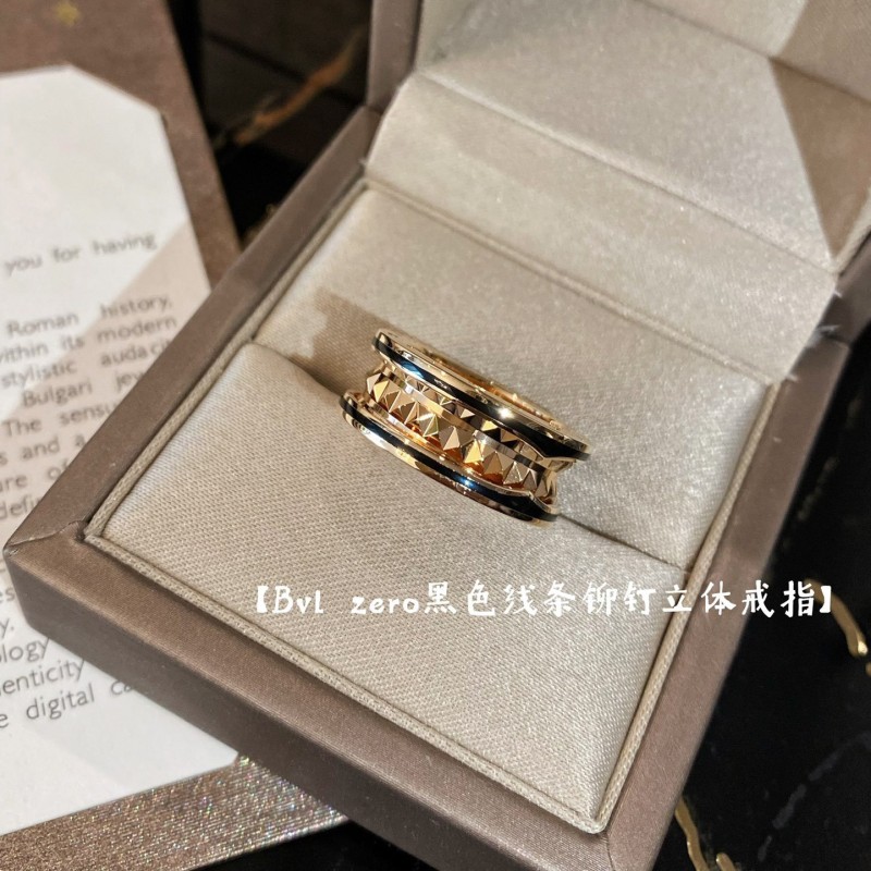 Bvlgari Ring