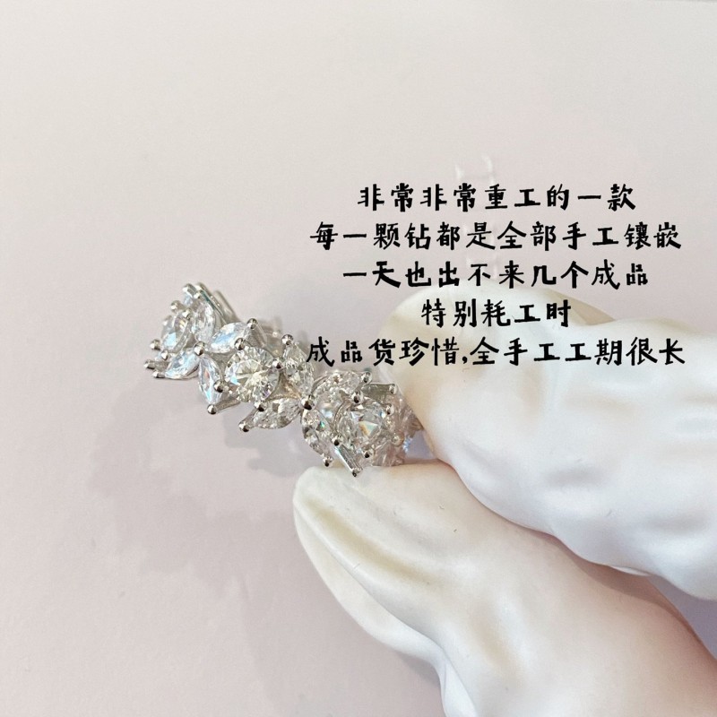 Tiffany & Co Ring