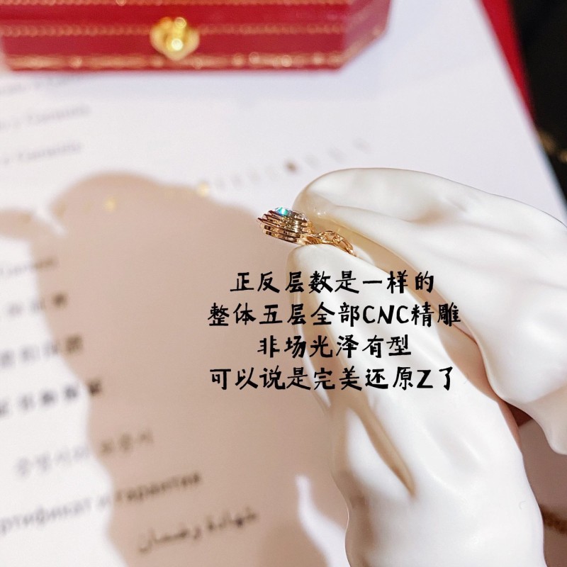 Cartier Necklace 