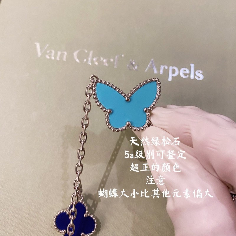 VCA Bracelet