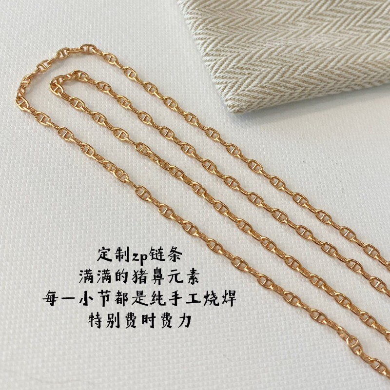 Hermes Necklace 