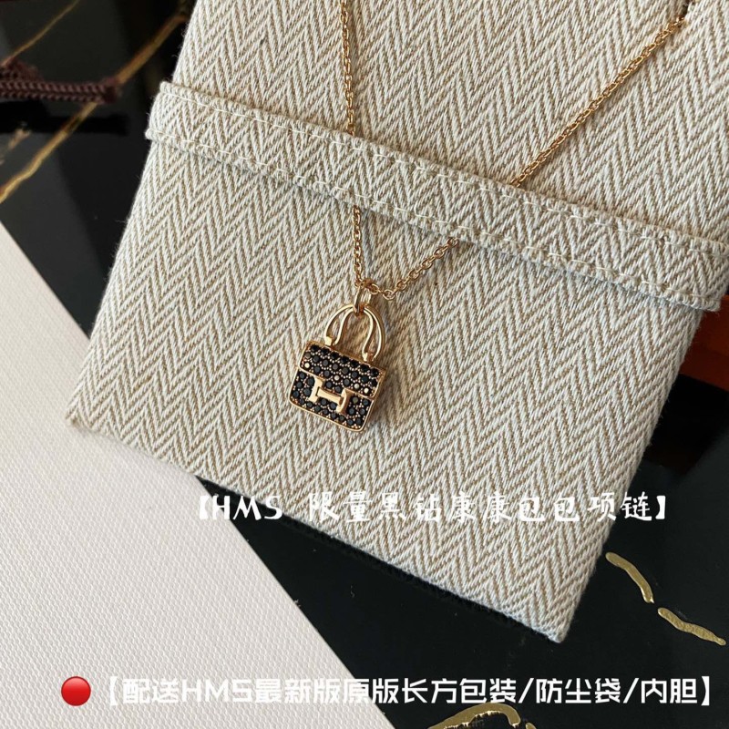 Hermes Necklace 
