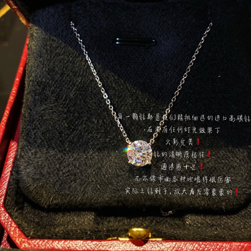 Cartier Necklace 