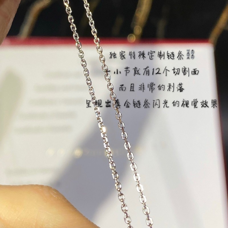 Cartier Necklace 