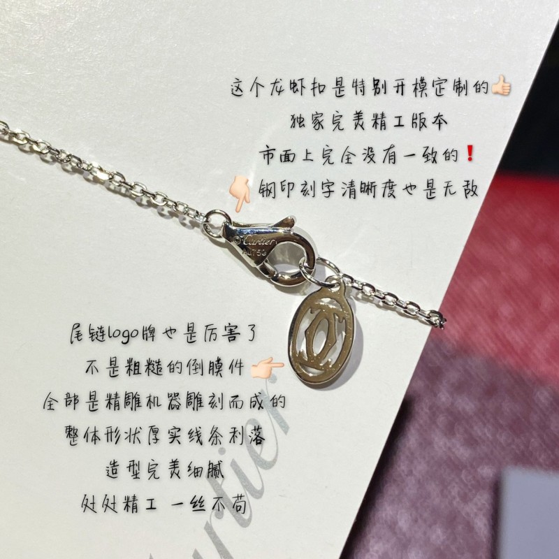 Cartier Necklace 