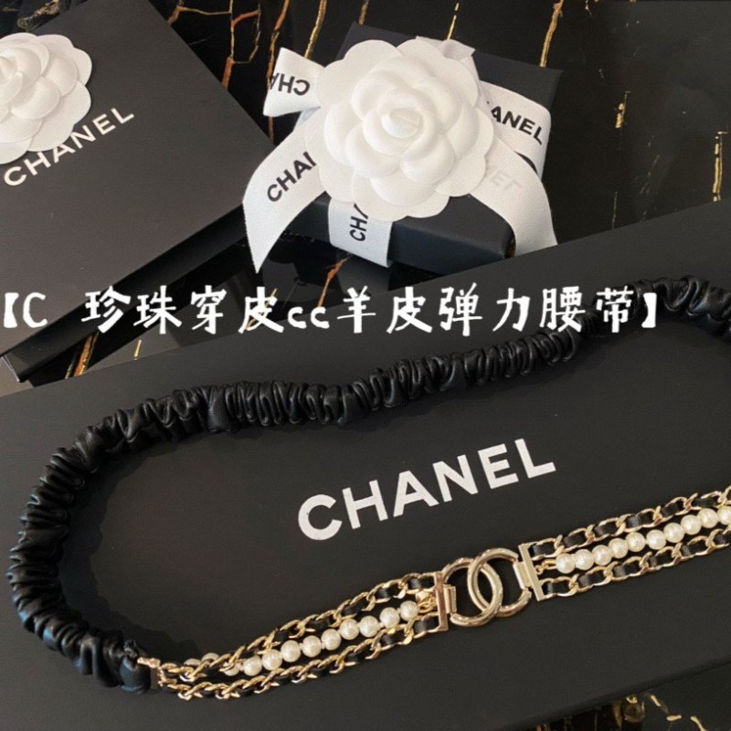 Chanel Belt