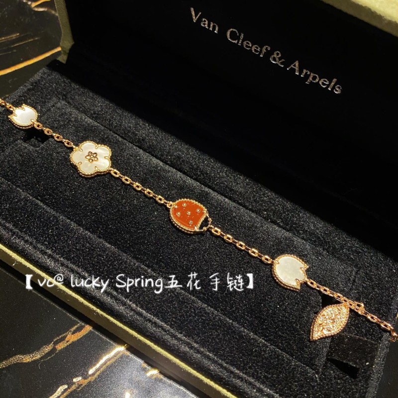 VCA Bracelet