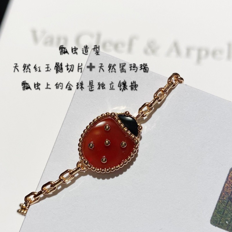 VCA Bracelet