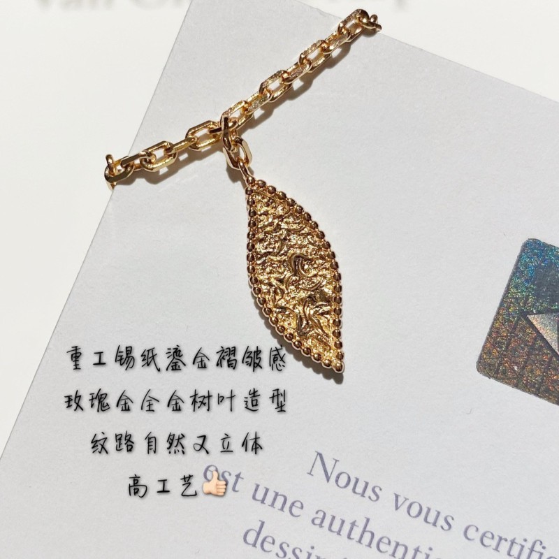VCA Bracelet