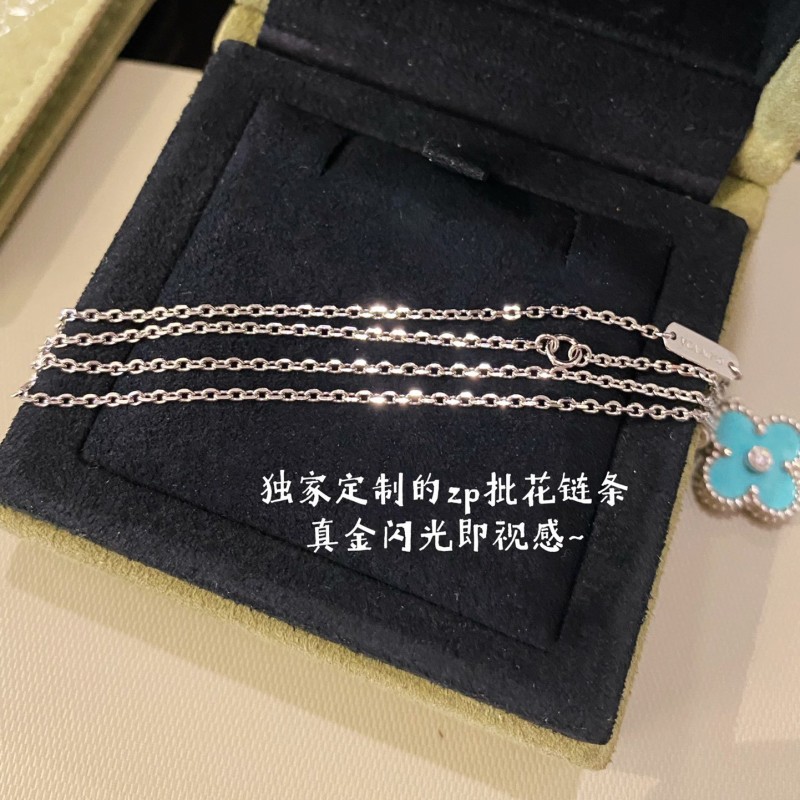 VCA Necklace