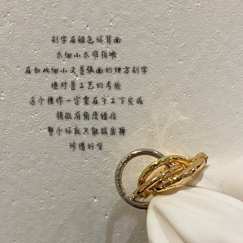 Cartier Necklace / Bracelet / Earrings