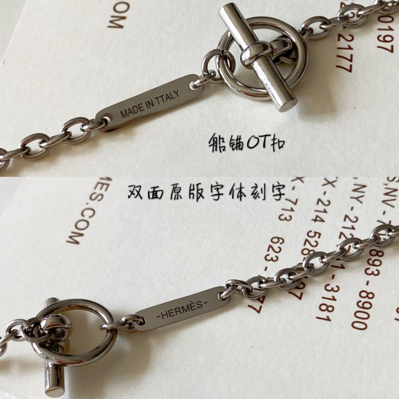 Hermes Necklace