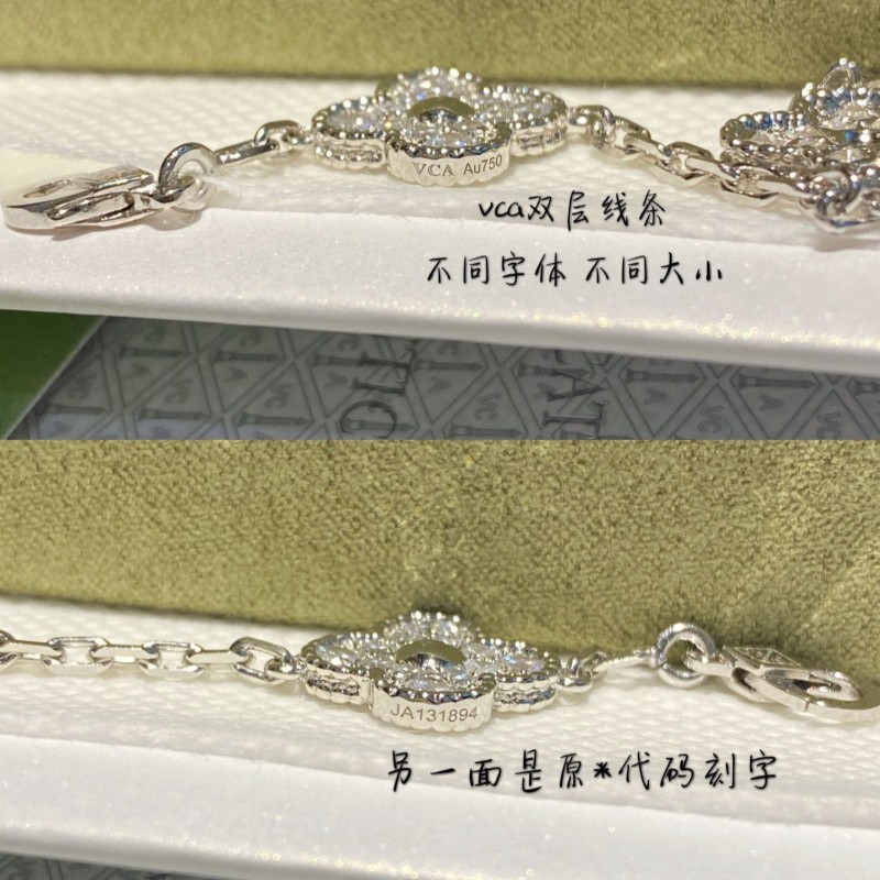VCA Bracelet