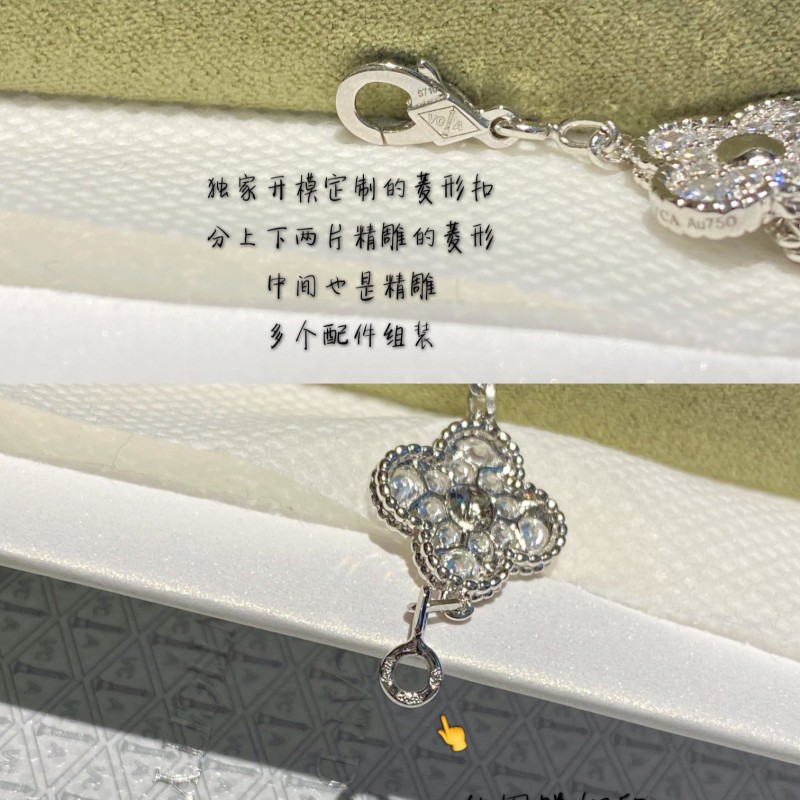 VCA Bracelet