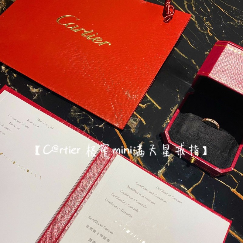 Cartier Ring