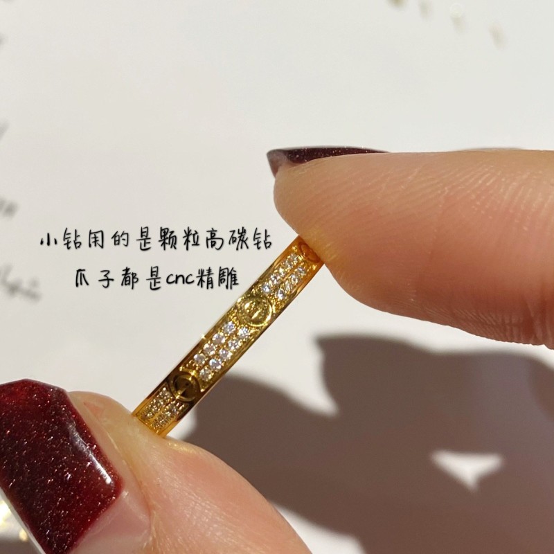 Cartier Ring