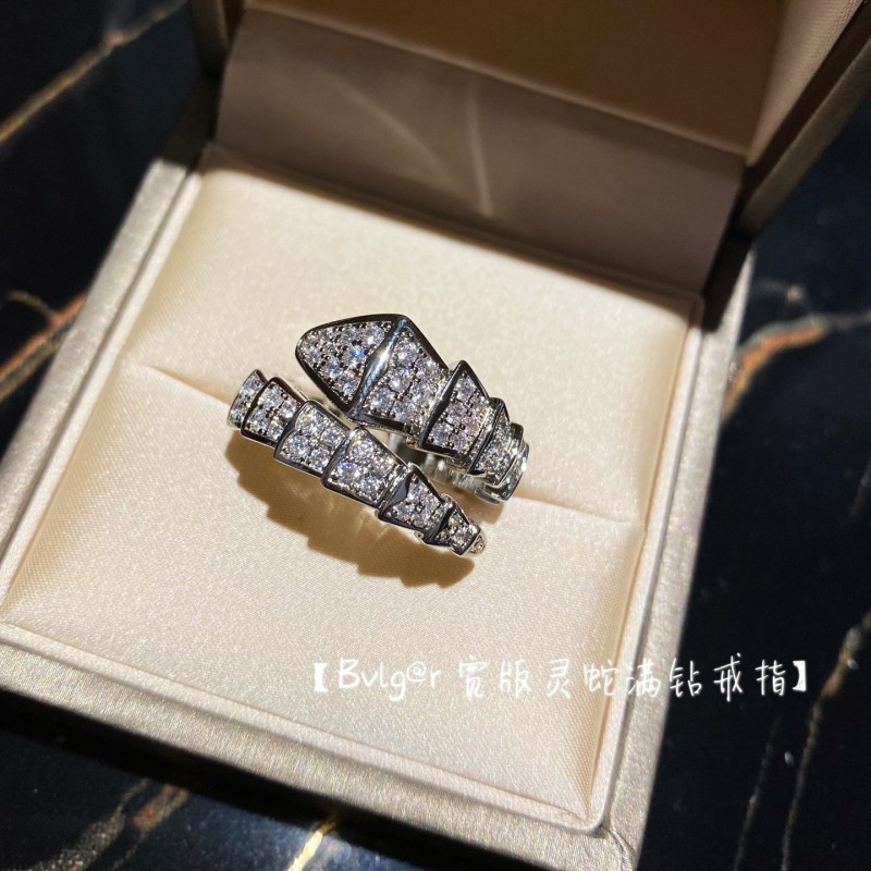 Bvlgari Ring