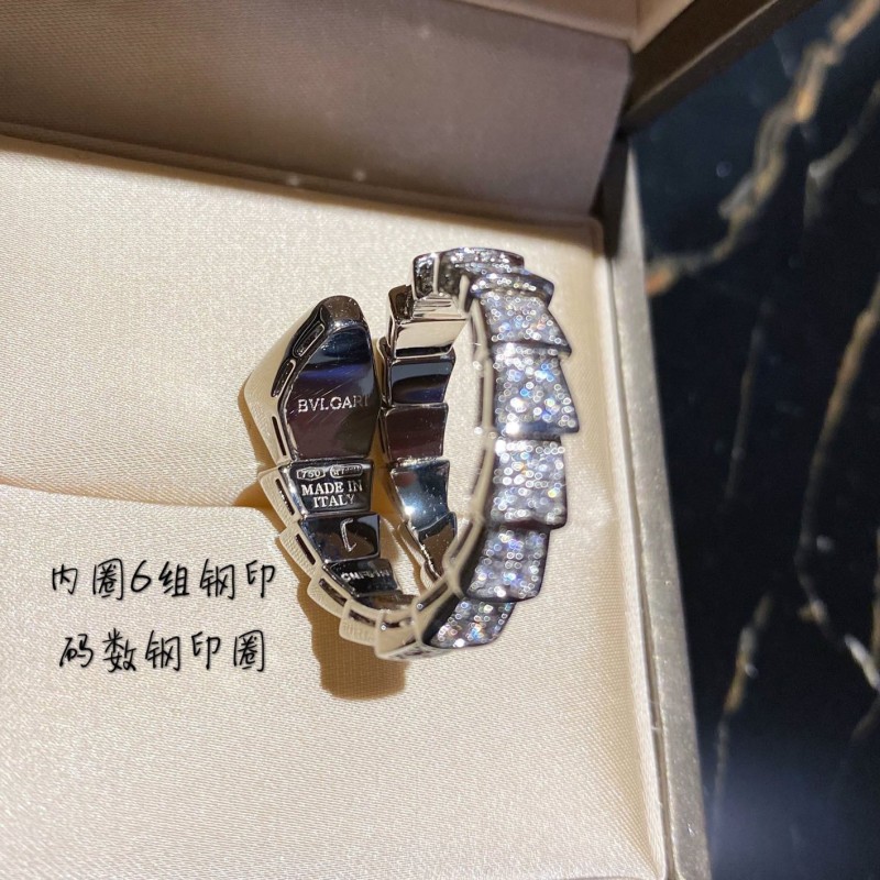 Bvlgari Ring