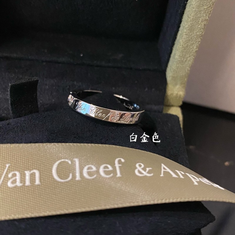 VCA Ring