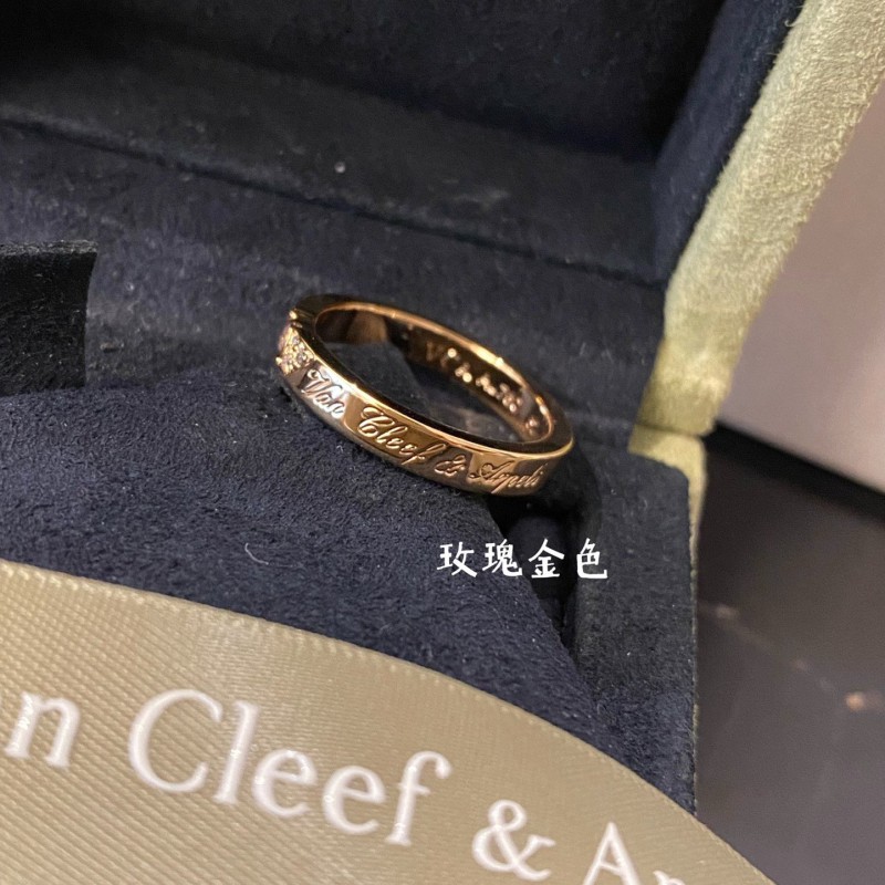 VCA Ring
