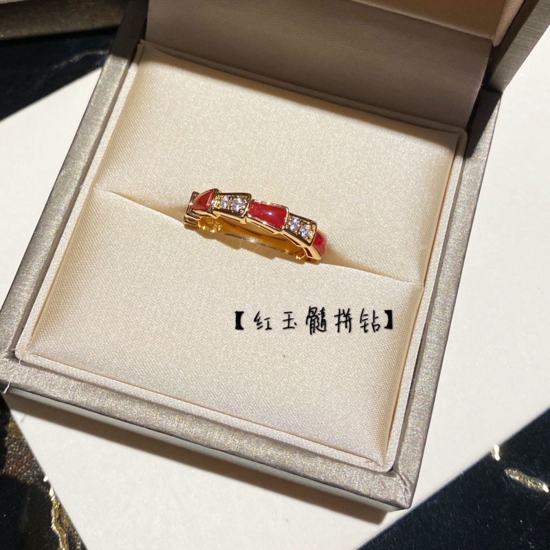 Bvlgari Ring