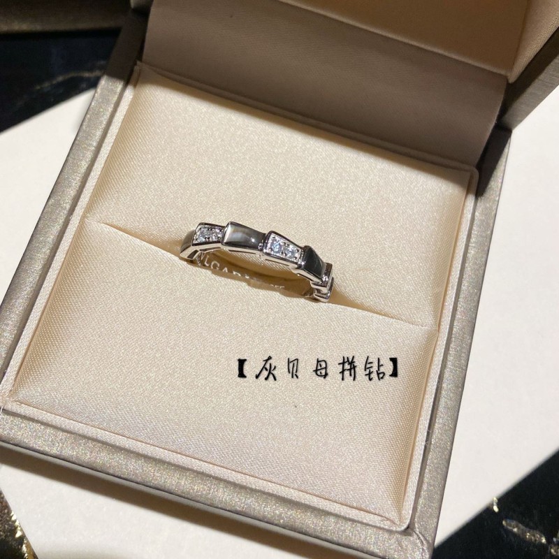 Bvlgari Ring
