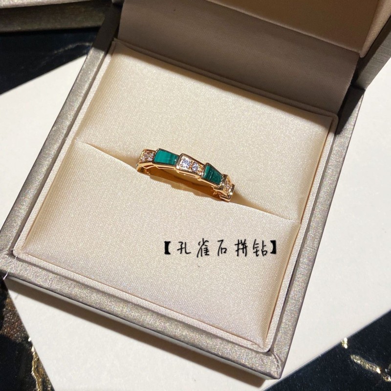 Bvlgari Ring