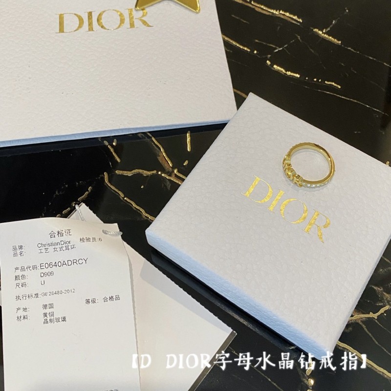 Dior Ring