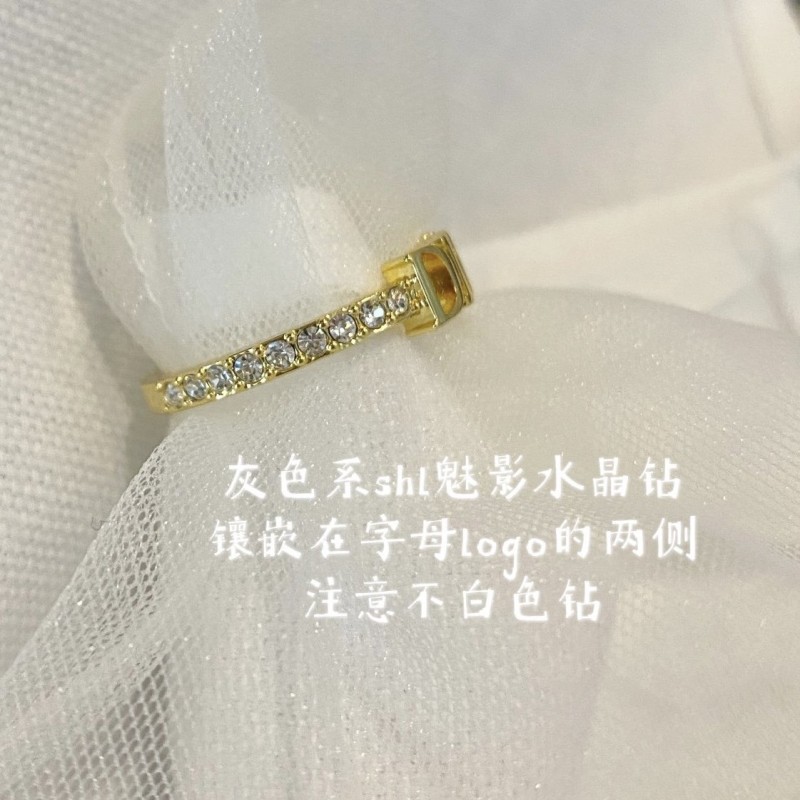 Dior Ring