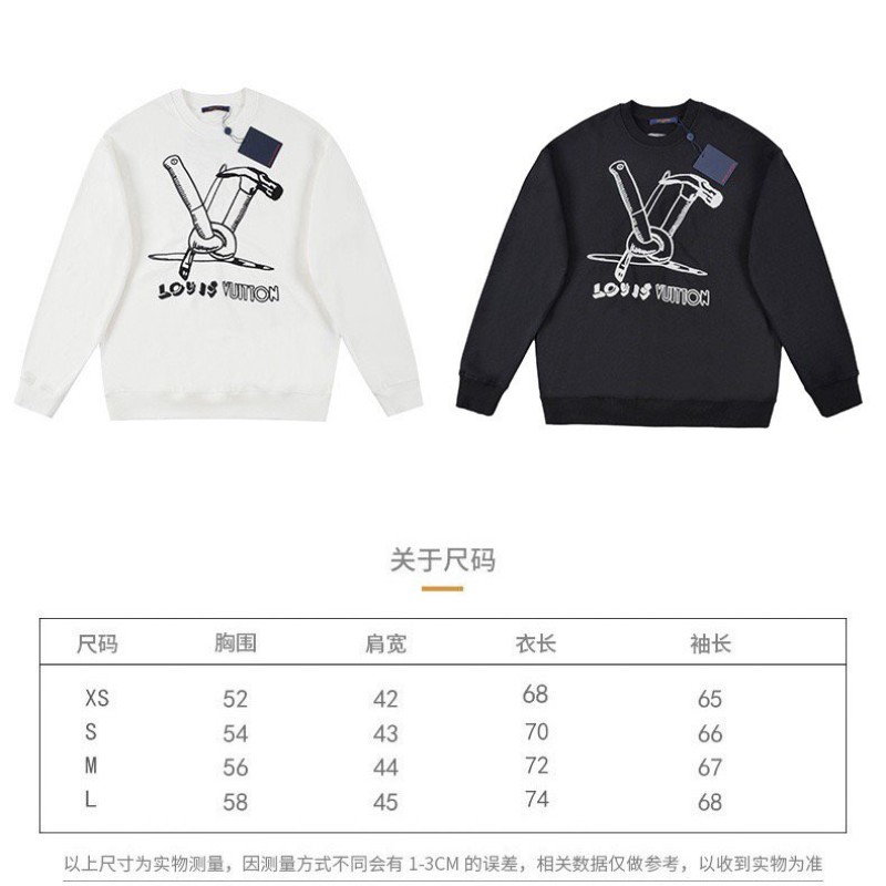 LV Unisex Sweater