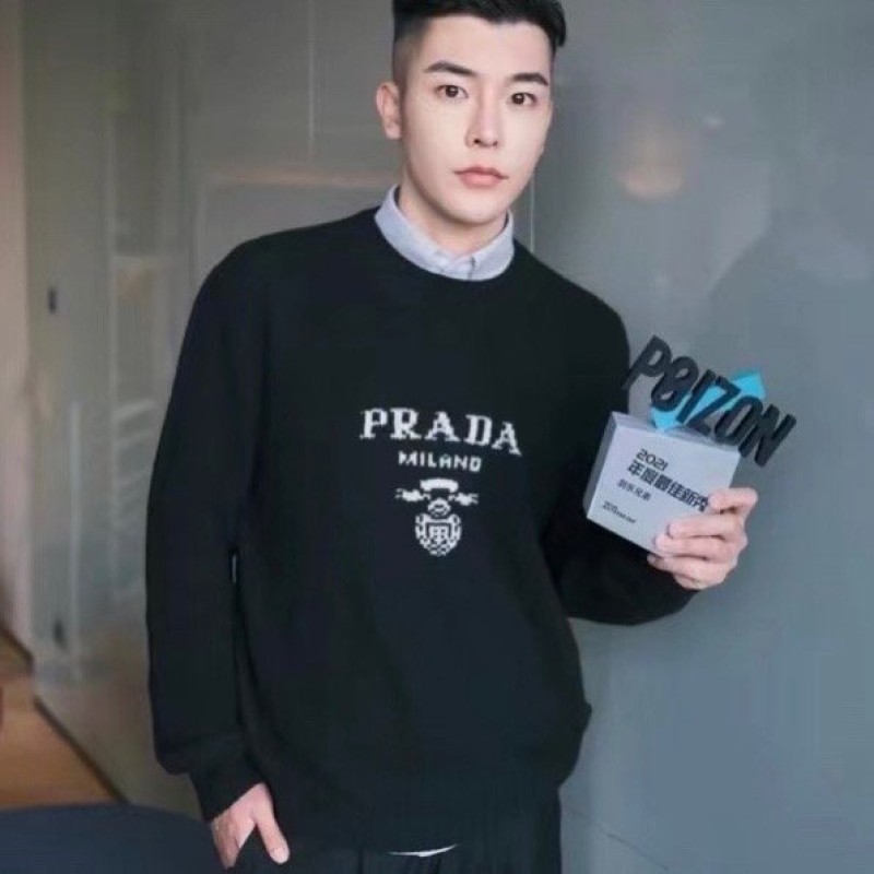 Prada Unisex Sweater