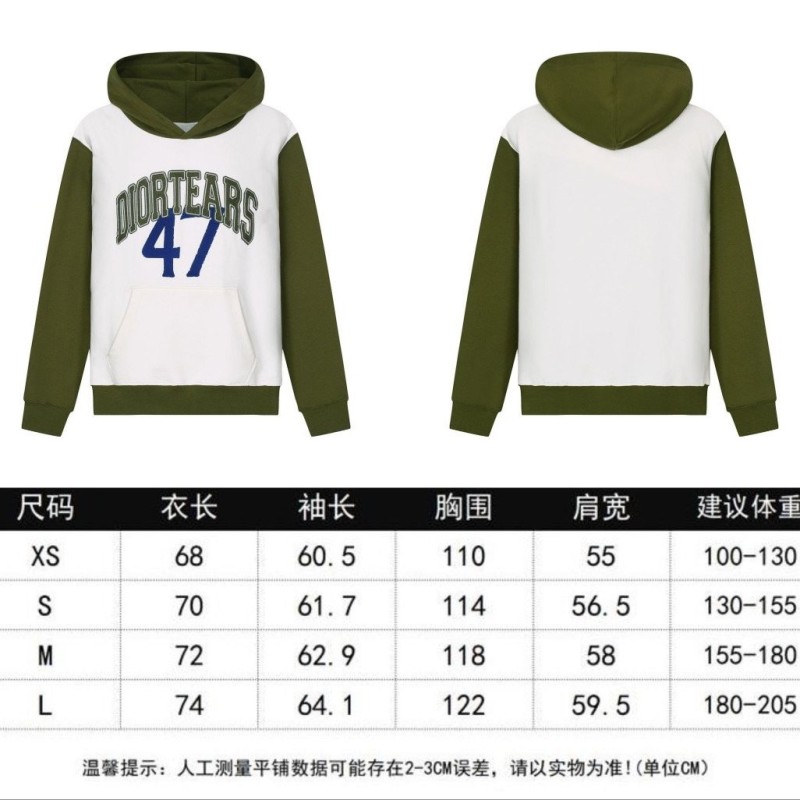 Dior Unisex Hoodie