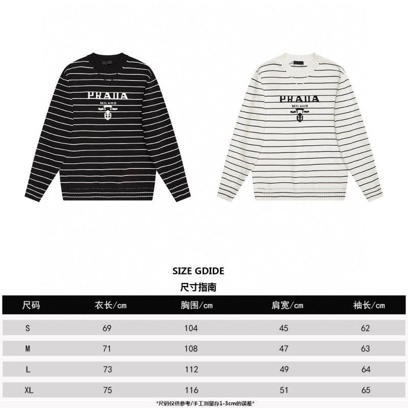 Prada Cashmere Sweater