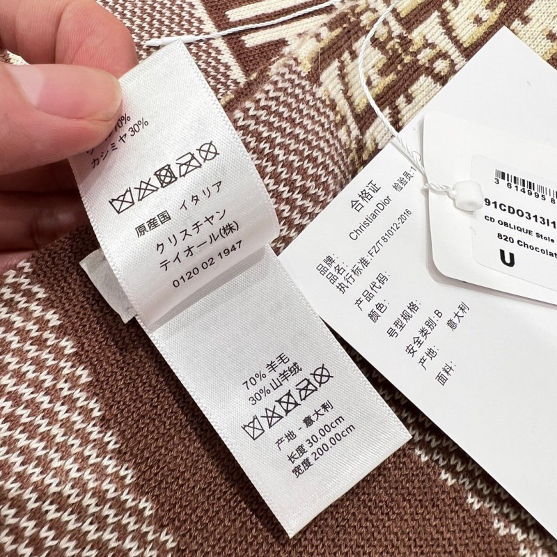 Dior Long Scarf
