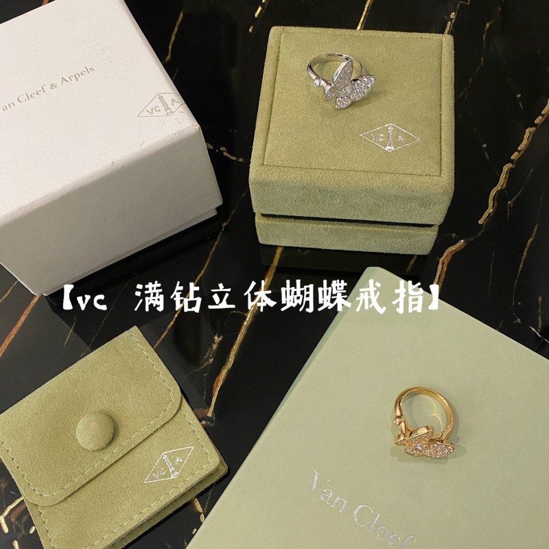 VCA Ring
