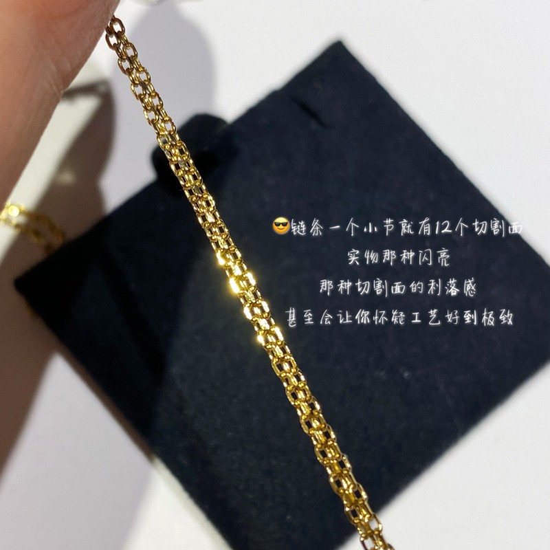 VCA Necklace