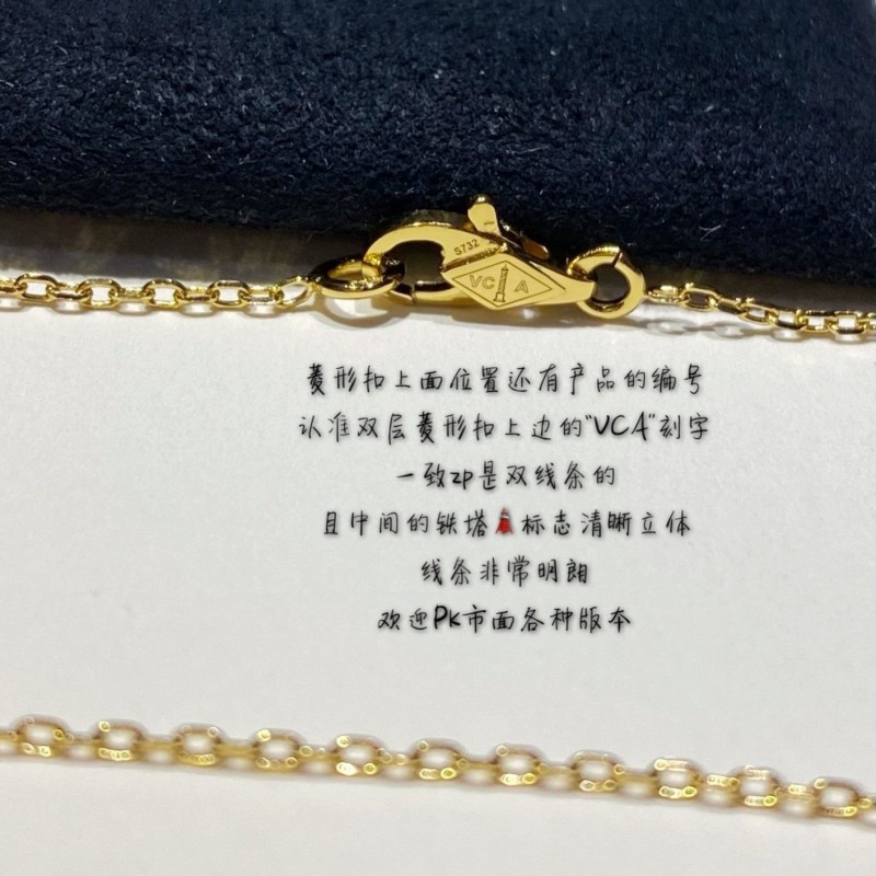 VCA Necklace