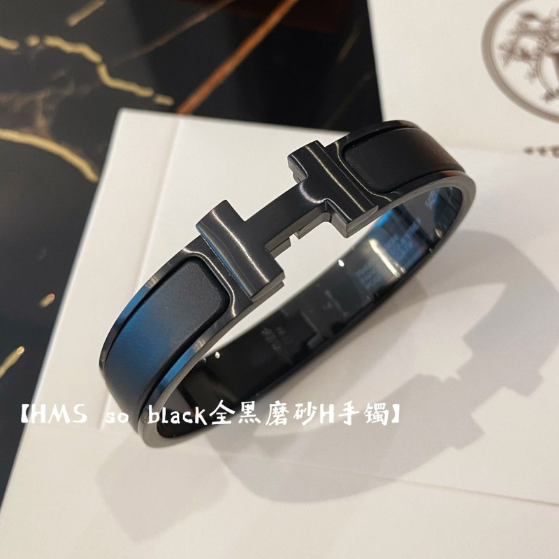 Hermes Bracelet