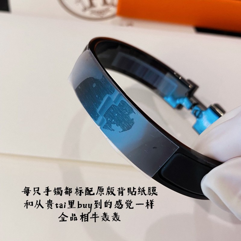 Hermes Bracelet