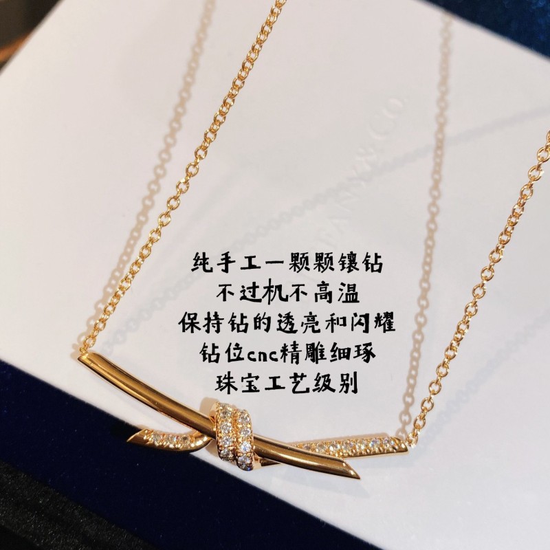 Tiffany Necklace