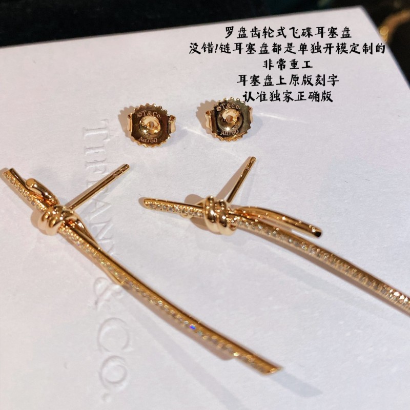 Tiffany Earrings