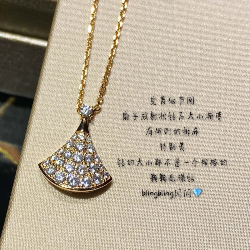 Bvlgari Necklace