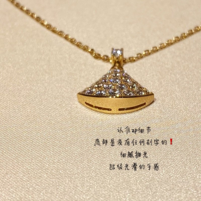 Bvlgari Necklace
