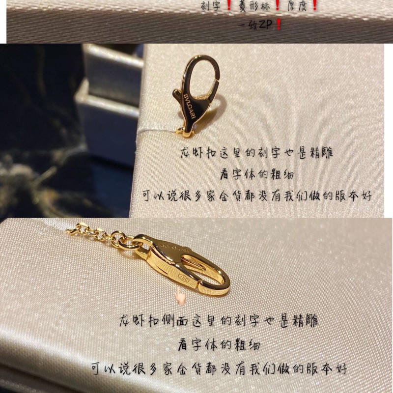 Bvlgari Necklace