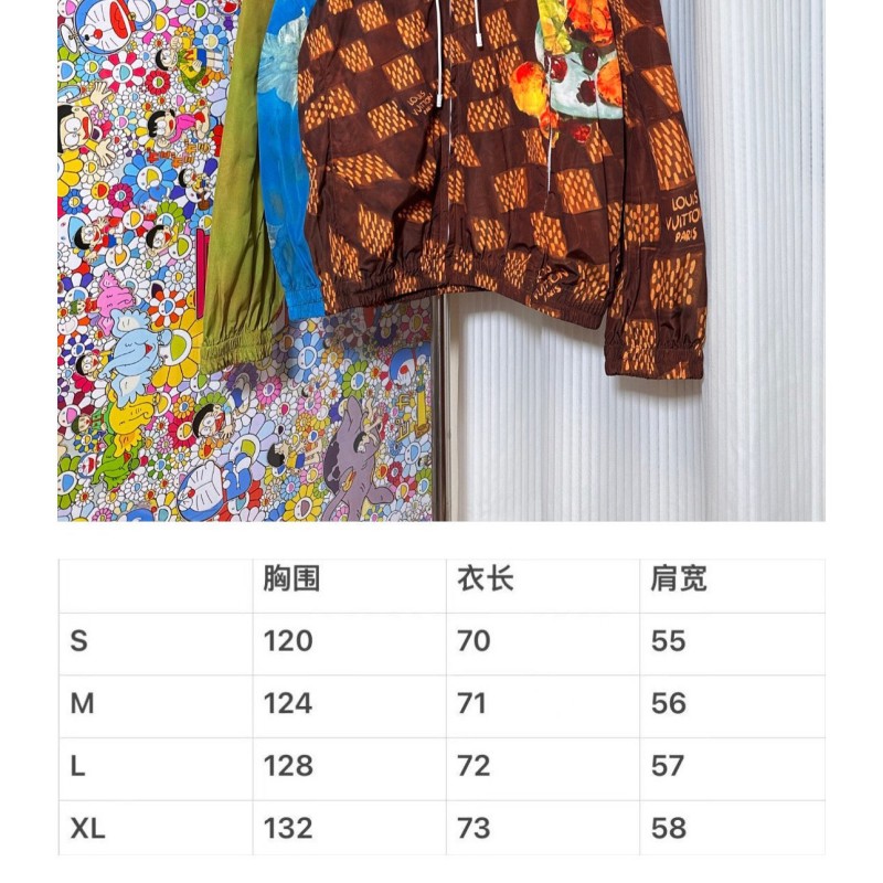 LV Unisex Jacket