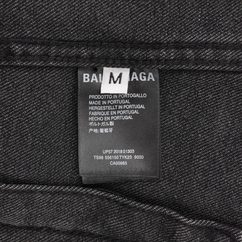 Balenciaga Unisex Denim Jacket