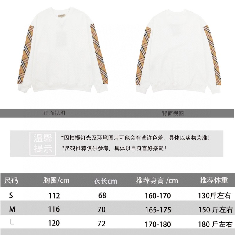 Burberry Unisex Sweater